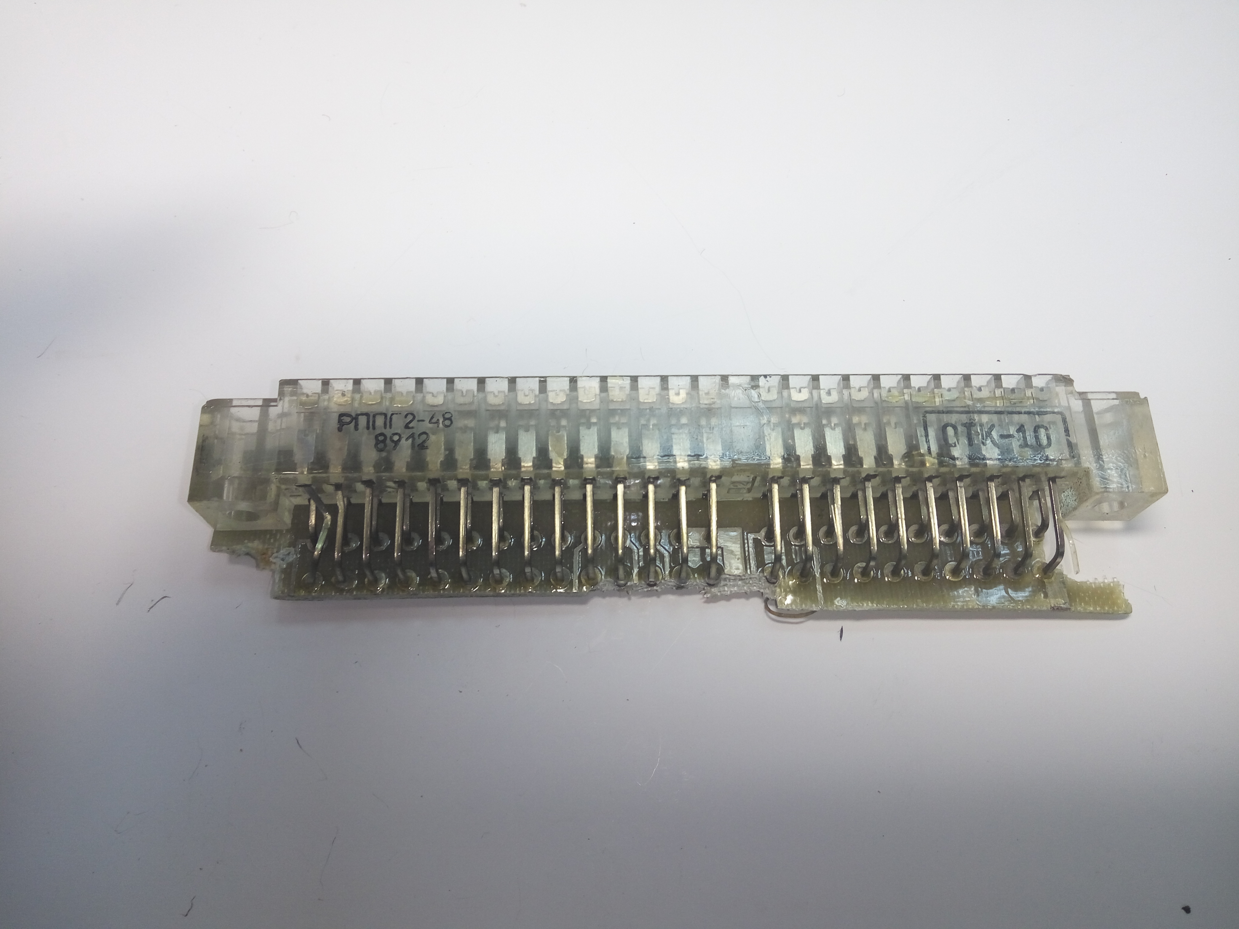 РППГ 2-48 Белые Контакты Разъёмы